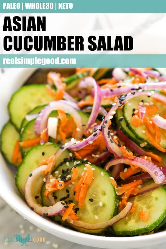 Asian cucumber salad in bowl at an angle with text overlay at top of image for pinterest
